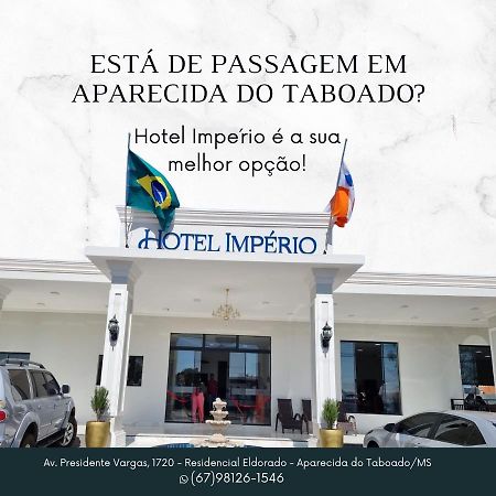 Hotel Imperio Aparecida do Taboado Екстериор снимка